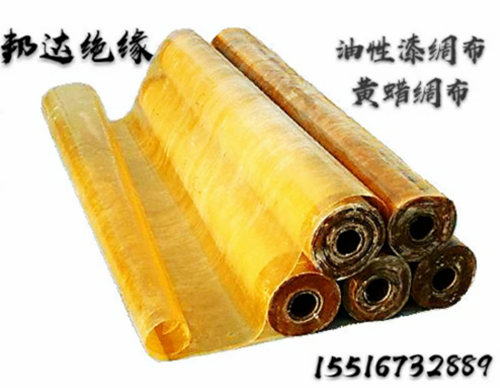 咸阳2310黄蜡绸布